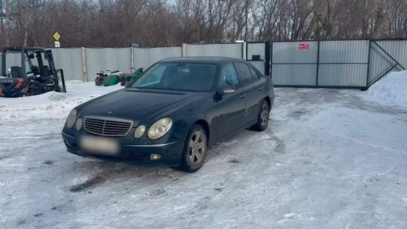Полиция