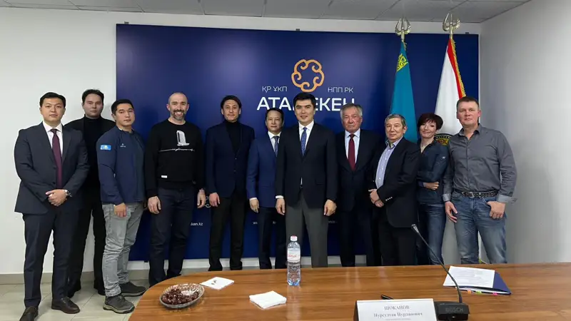 ҚР альпинизм және спорттық құзға өрмелеу федерациясы