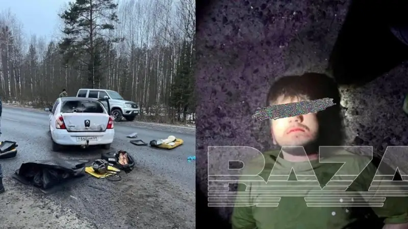 Мәскеуде атыс