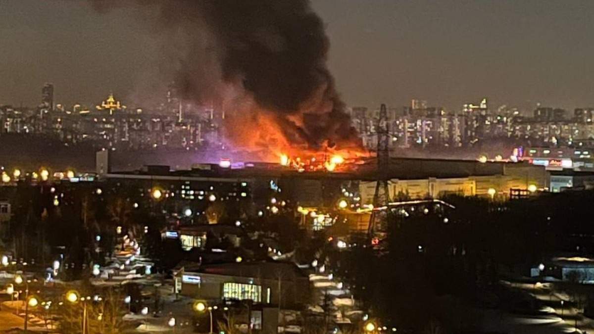 Теракт