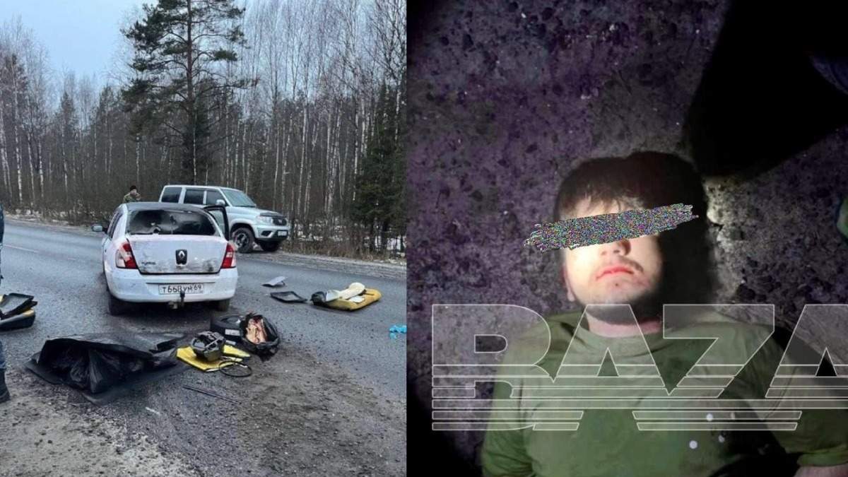 Мәскеуде атыс