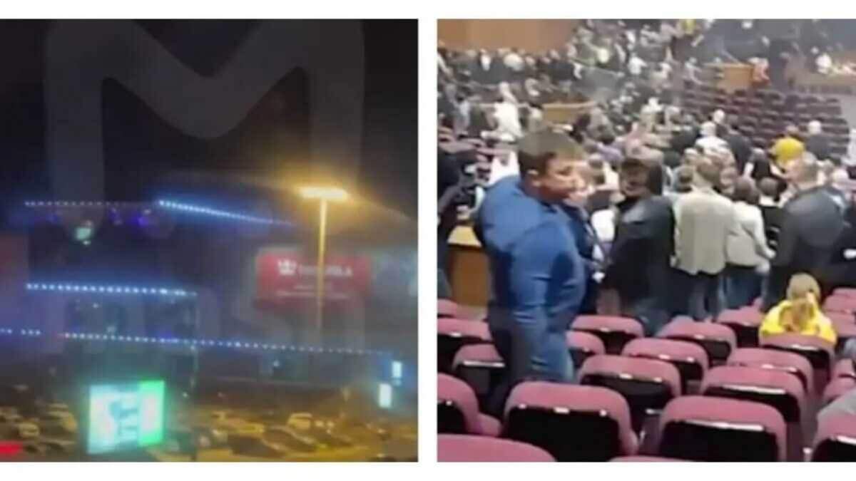 Атыс