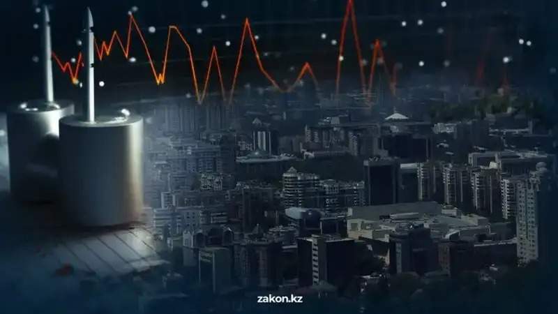 землетресение