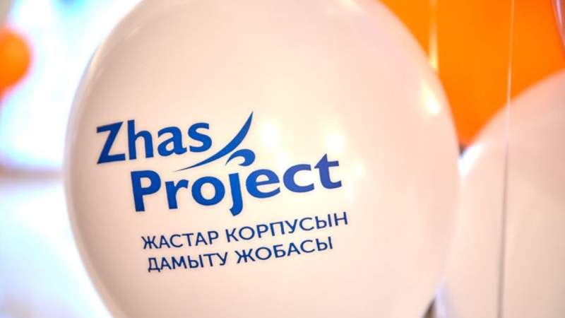 Zhas Project
