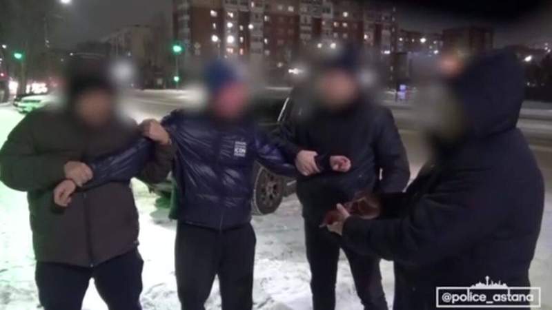 Полиция