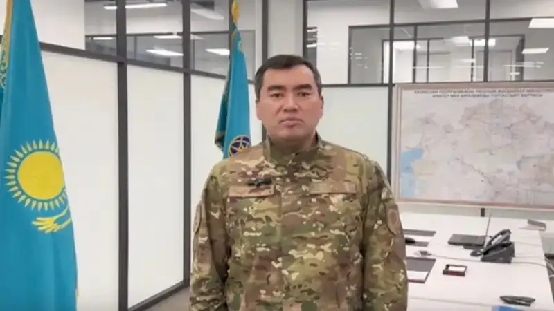 Шыңғыс Әрінов