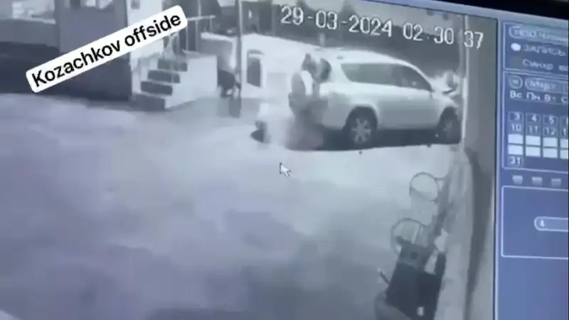 тұрғын үй күзетшісі