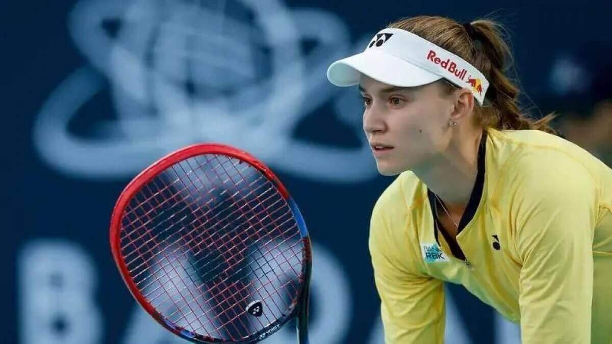 Елена Рыбакина