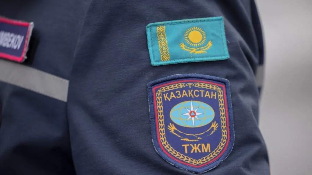 Су басу