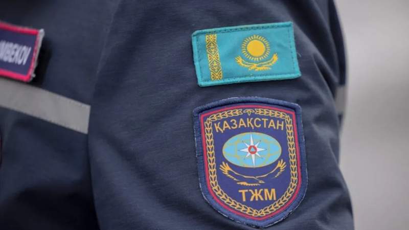 Су басу