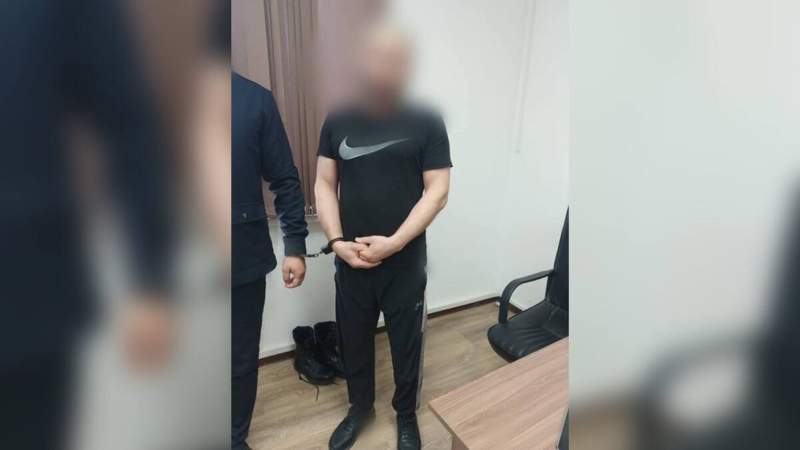 Полиция