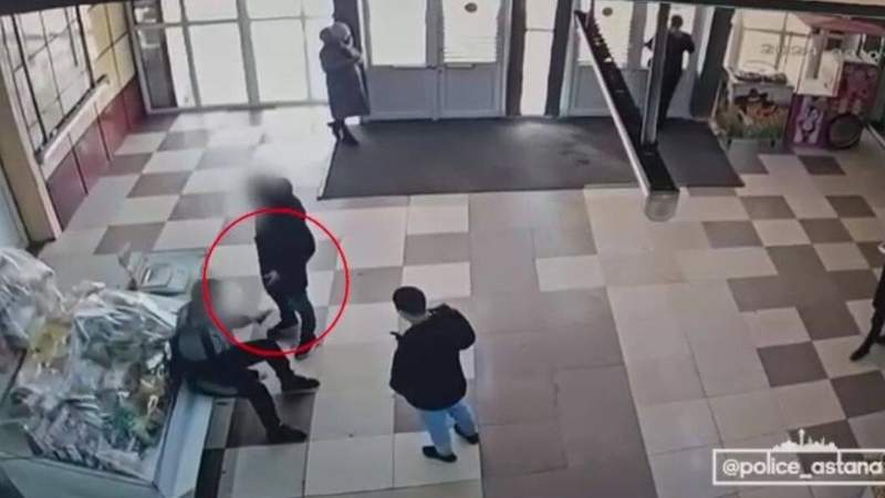 Полиция