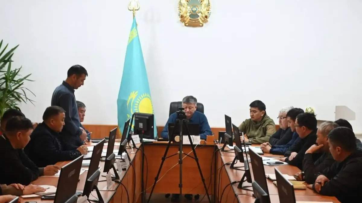Абай облысы