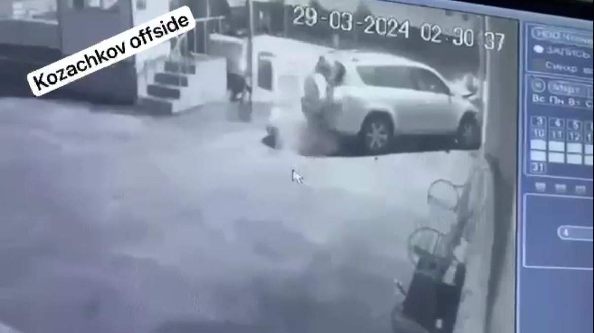 тұрғын үй күзетшісі