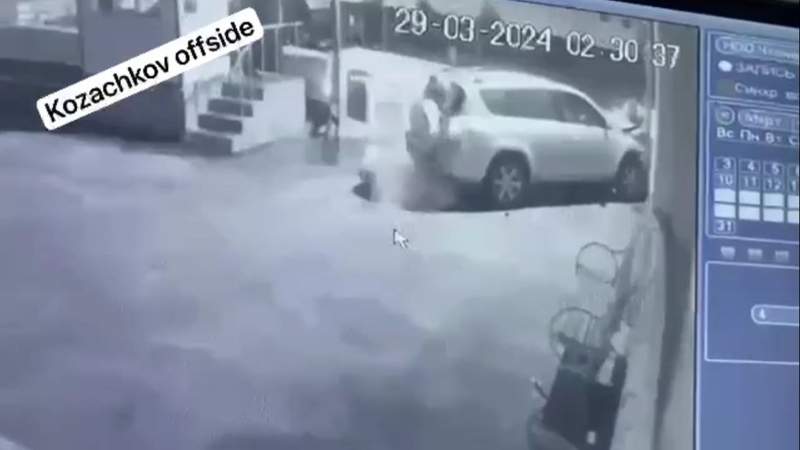 тұрғын үй күзетшісі