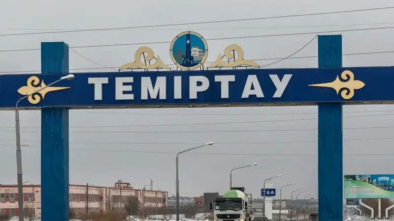Су тасқыны