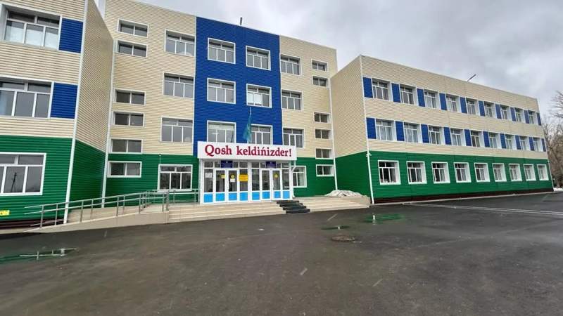 су тасқыны