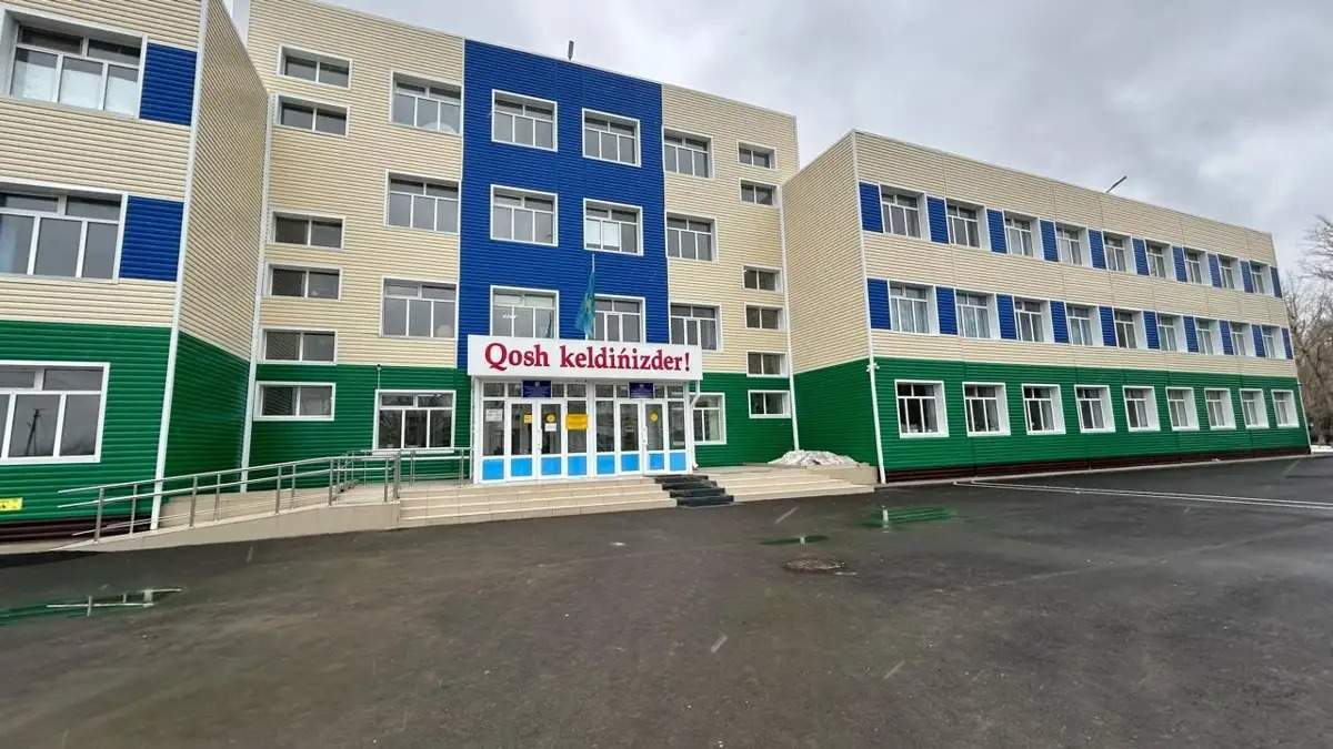 су тасқыны
