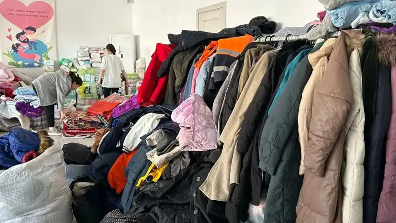 Алматы қаласы 