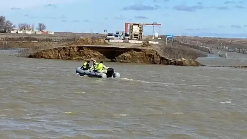 Атырау облысы