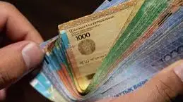 әлеуметтік жағдай