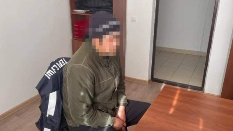 Полиция