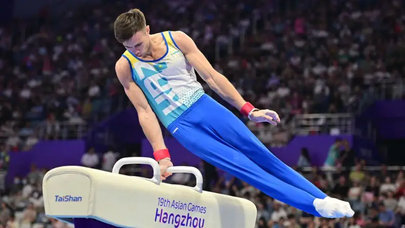 Гимнастика