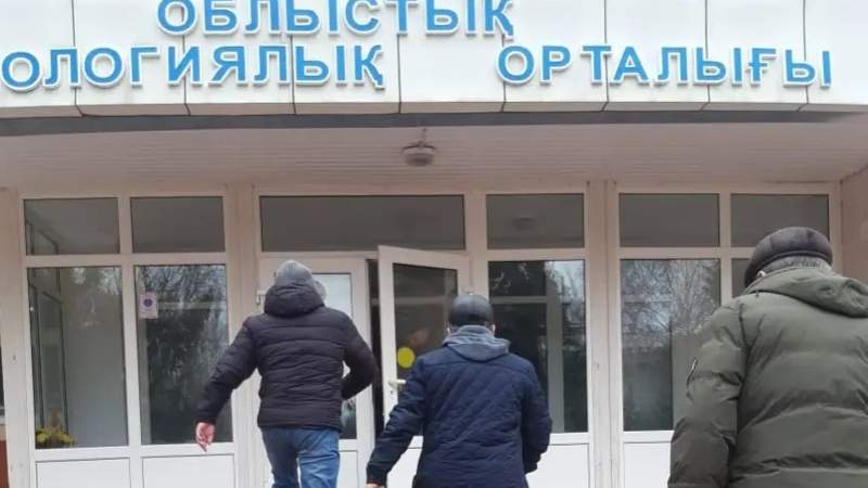 Су тасқыны