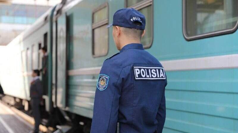 Полиция