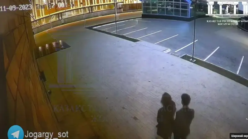 Бишімбаевтың соты