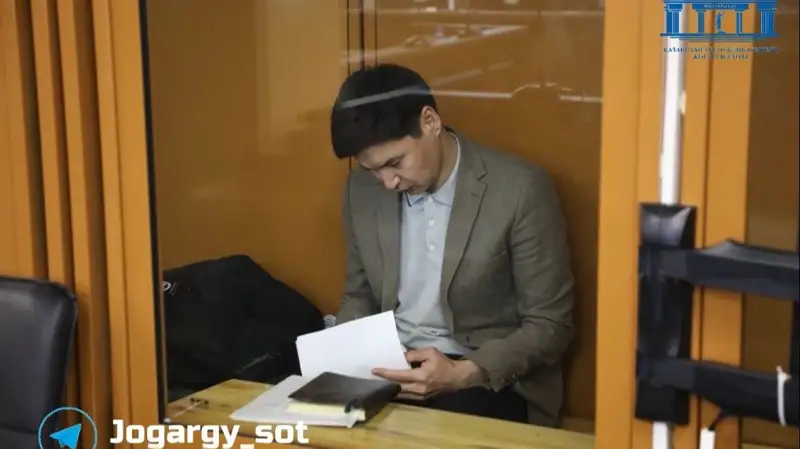 Бақытжан Байжанов