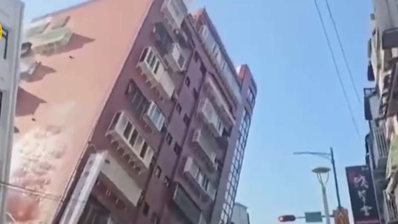 Тайвань