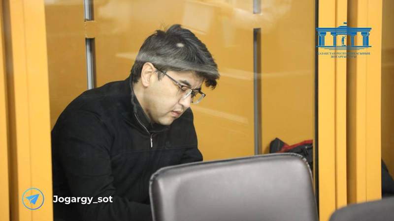 Бишімбаев