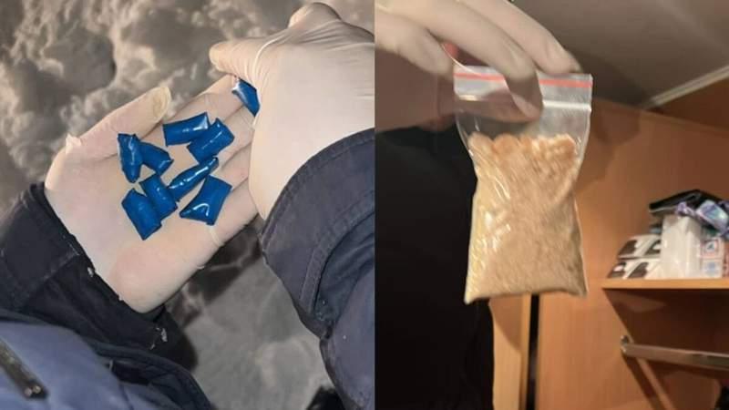 Полиция