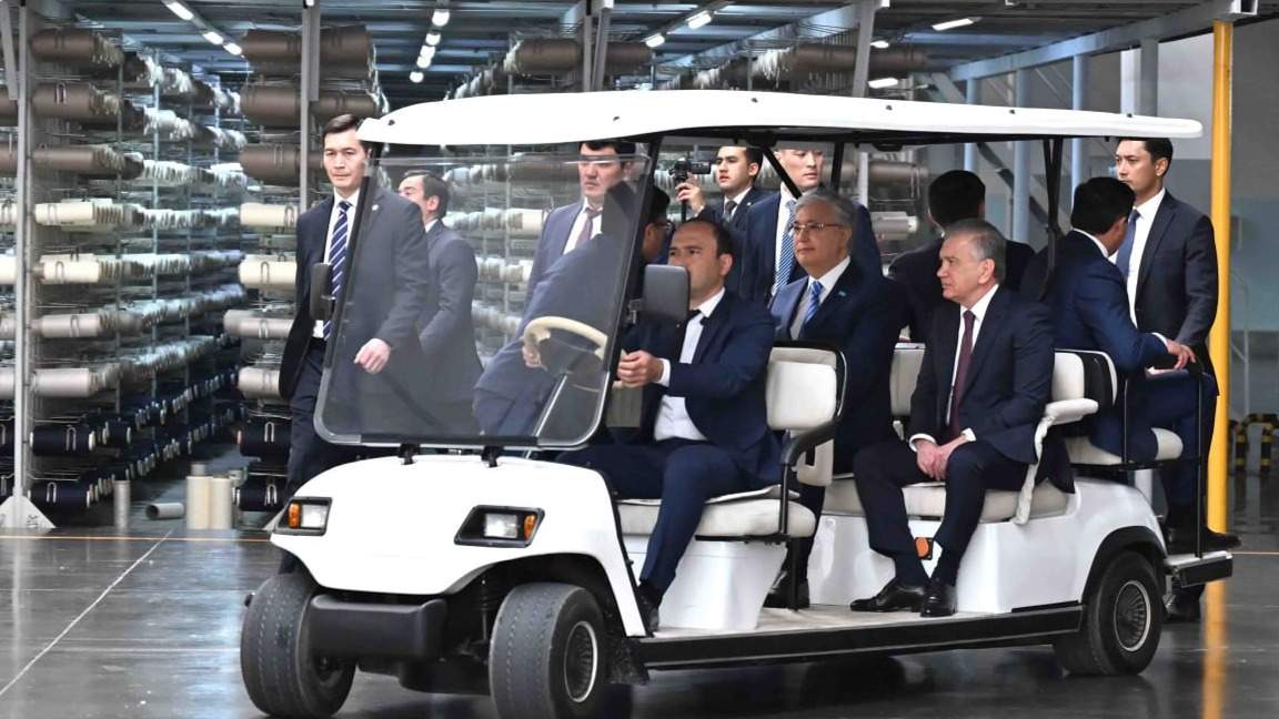 Ақорда