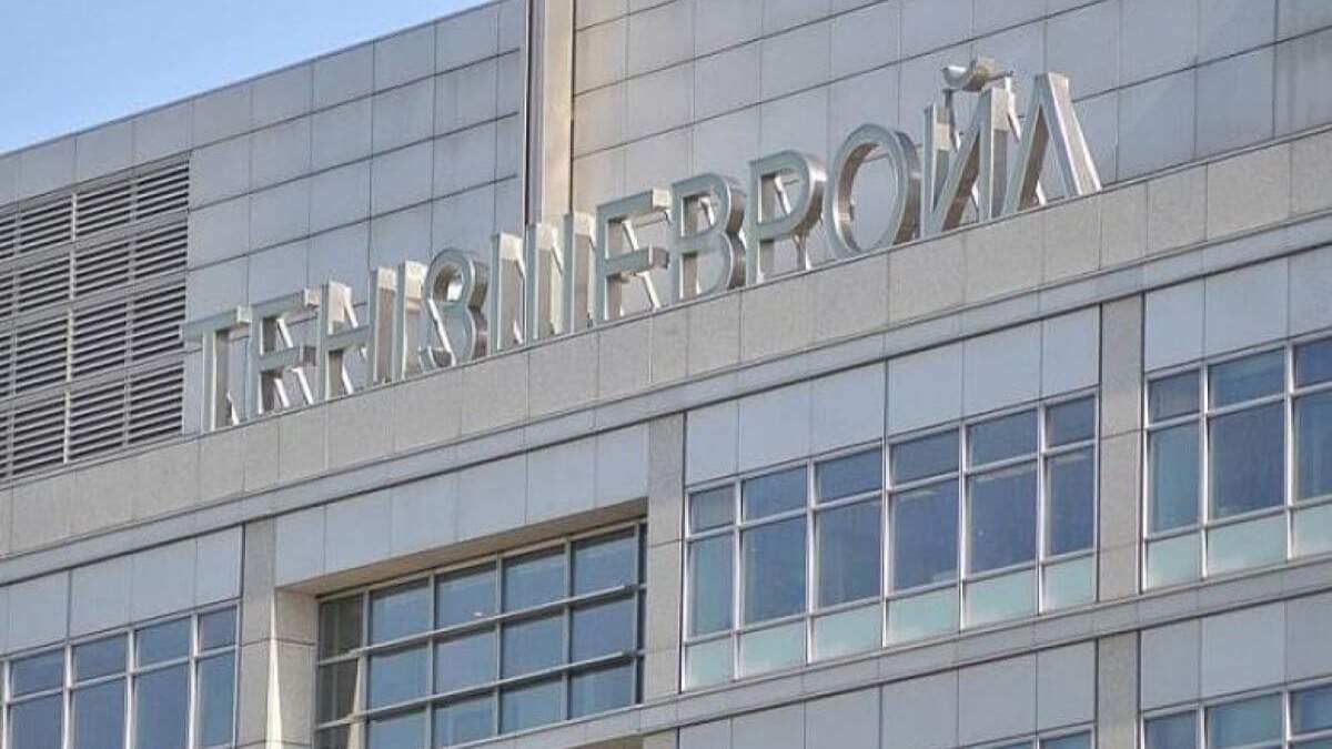 Теңізшевройл