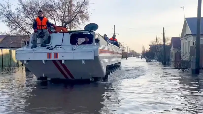 Ресей 