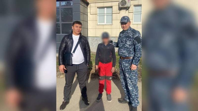 Полиция