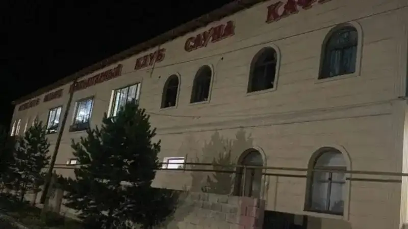 Саунадағы лагерь