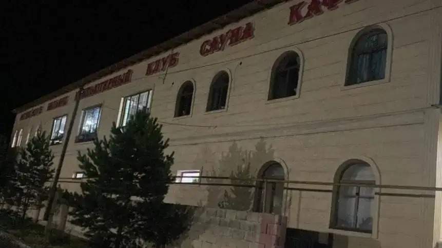 Саунадағы лагерь