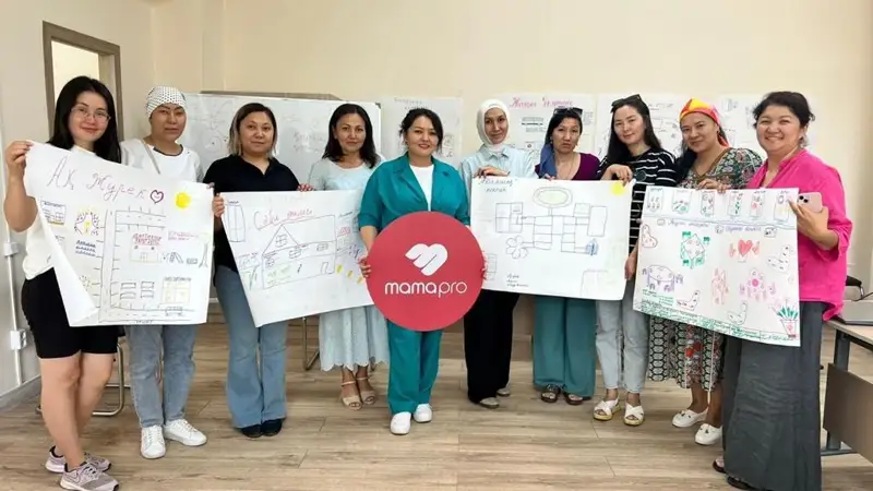 Мүмкіндігі шектеулі балалар 