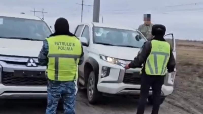 Полиция