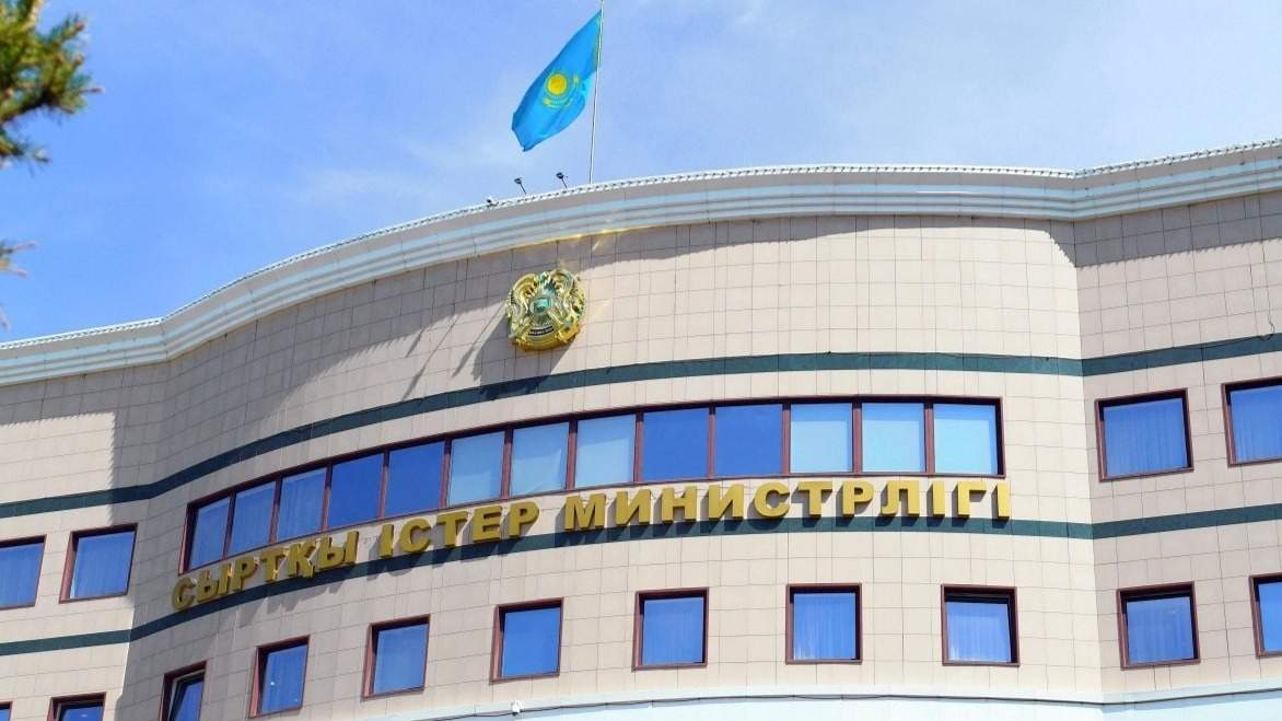 СІМ