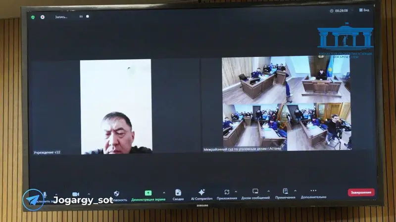 Қайрат Сатыбалды