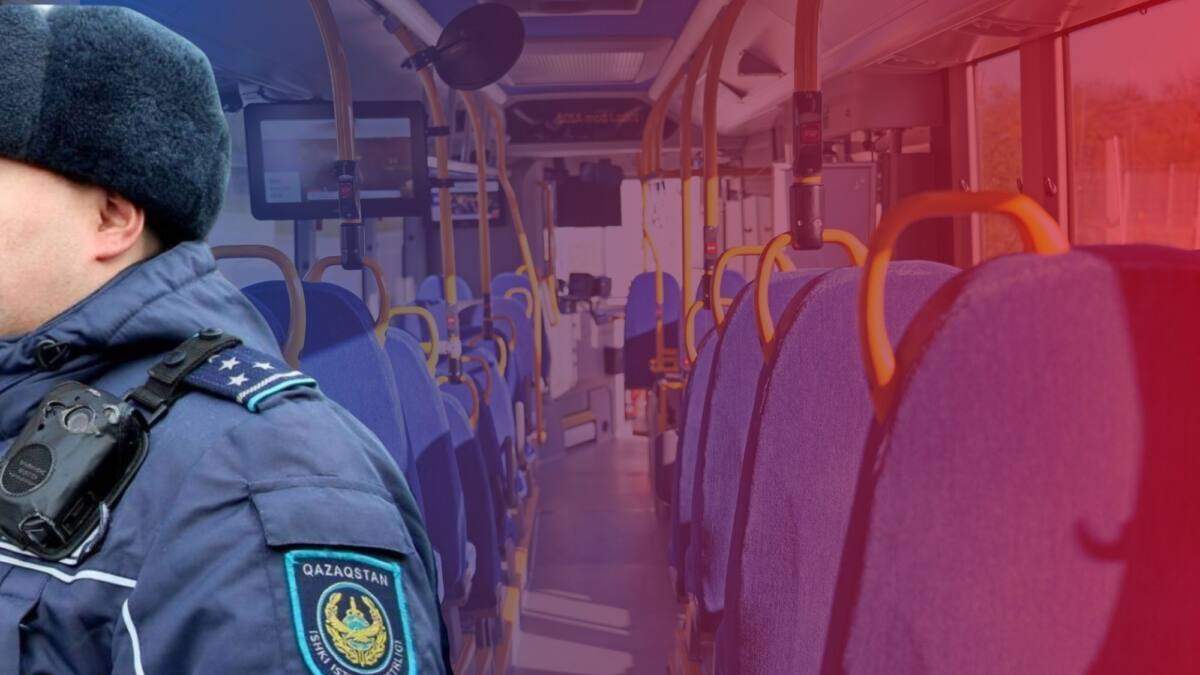 Полиция