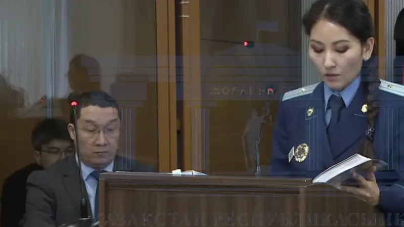 Бишімбаевтың соты