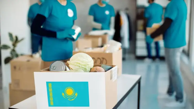 гуманитарлық