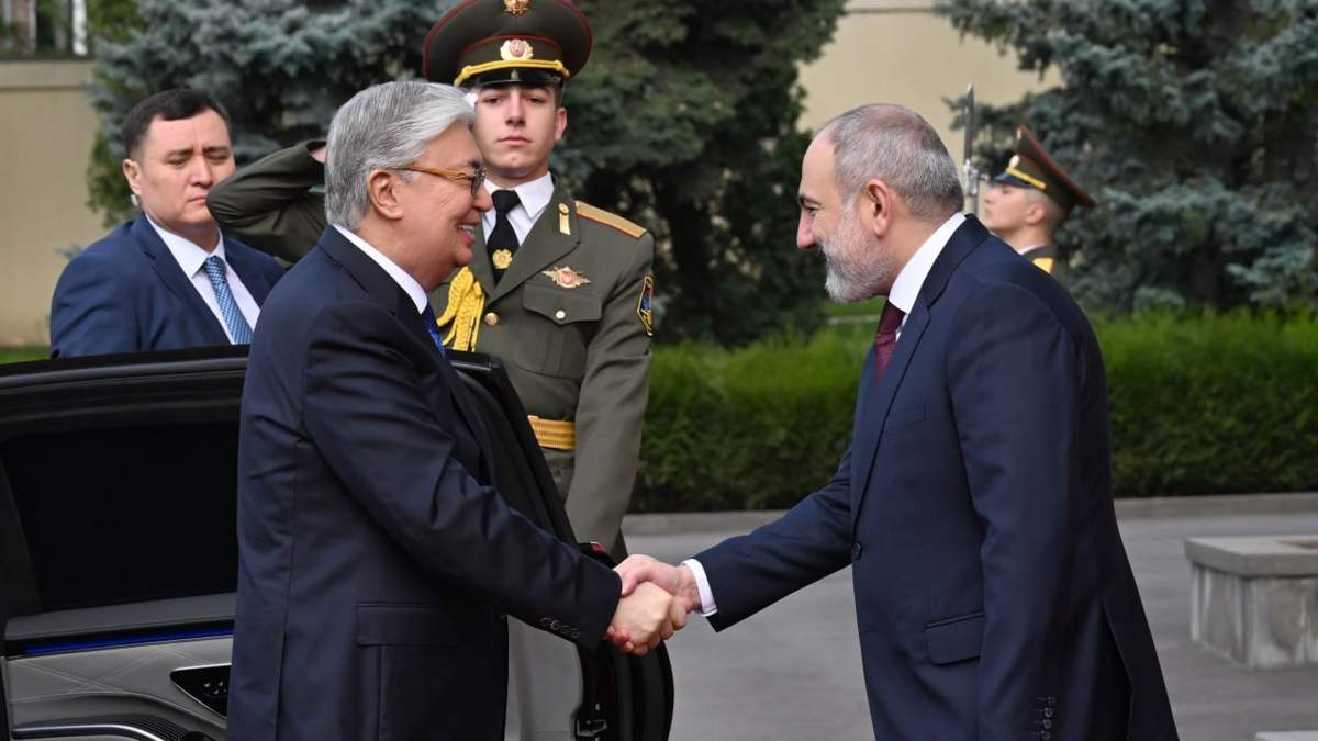 Армения