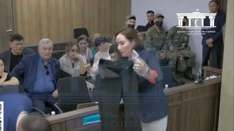 Жоғарғы сот