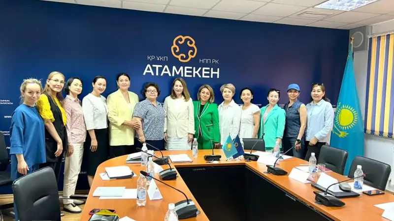 Іскер әйелдер кеңесі 